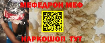 героин Дубна