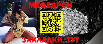 героин Дубна