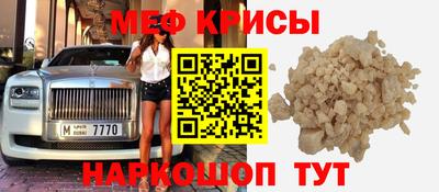 героин Дубна