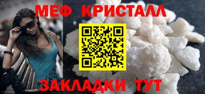 героин Дубна