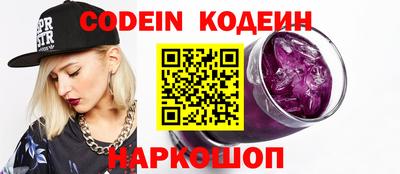 а пвп мука Донской