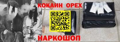 СК Донецк