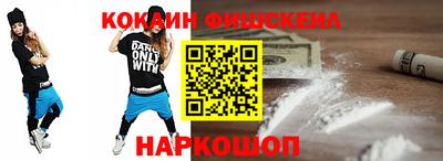 СК Донецк