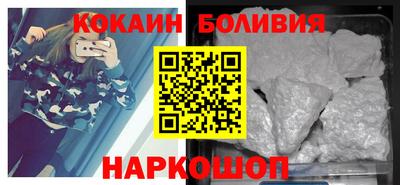 СК Донецк