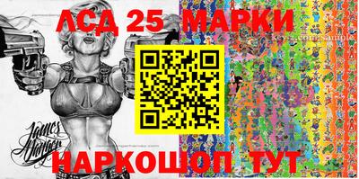 а пвп мука Донской