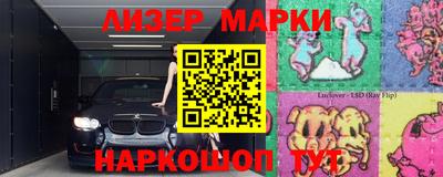 а пвп мука Донской