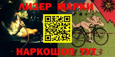 героин Дубна