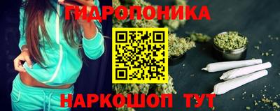 а пвп мука Донской