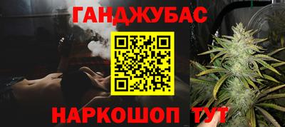 героин Дубна