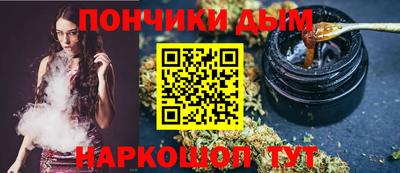 СК Донецк