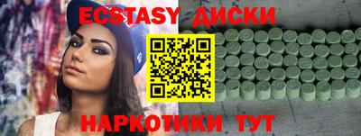 а пвп мука Донской