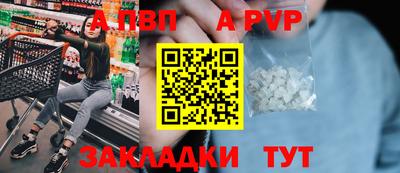 СК Донецк