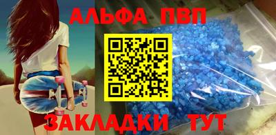 СК Донецк