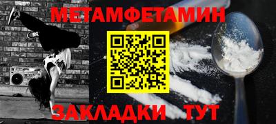 а пвп мука Донской