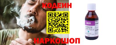 героин Дубна