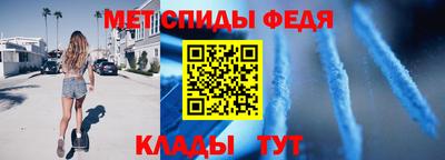 а пвп мука Донской