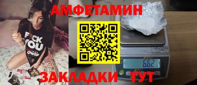 героин Дубна