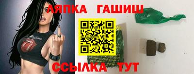 а пвп мука Донской