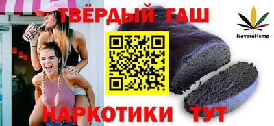 а пвп мука Донской