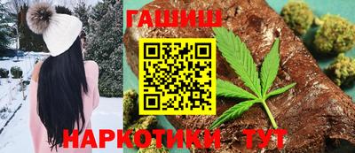 героин Дубна