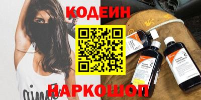 героин Дубна