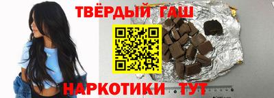 а пвп мука Донской