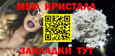 СК Донецк