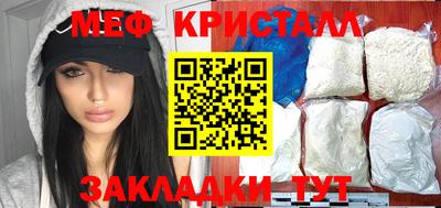 а пвп мука Донской