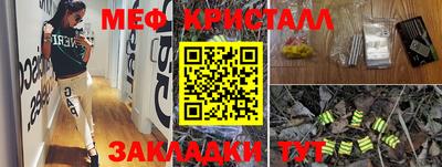СК Донецк