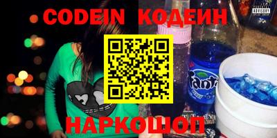 а пвп мука Донской