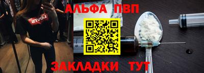 СК Донецк