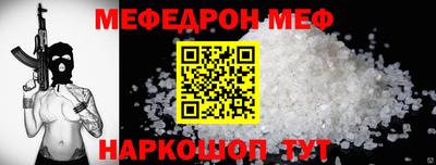СК Донецк